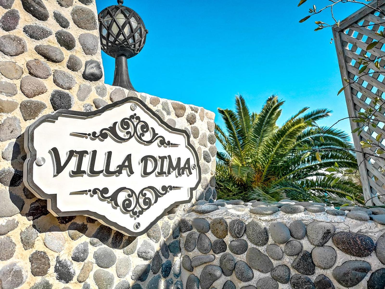 Villa Dima Perissa  Dış mekan fotoğraf